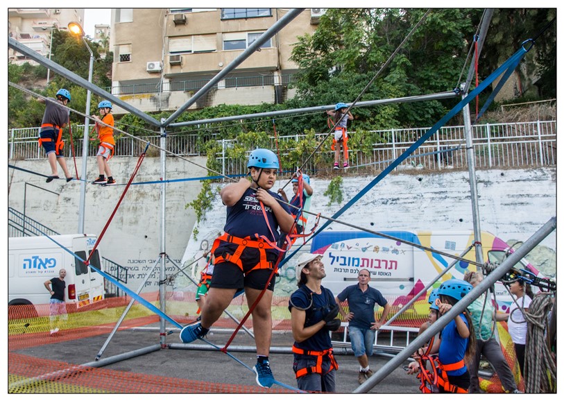 חיים בטוח במזרח 13.9