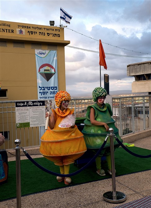 פסטיבל נווה יוסף - נחום זרהינסקי