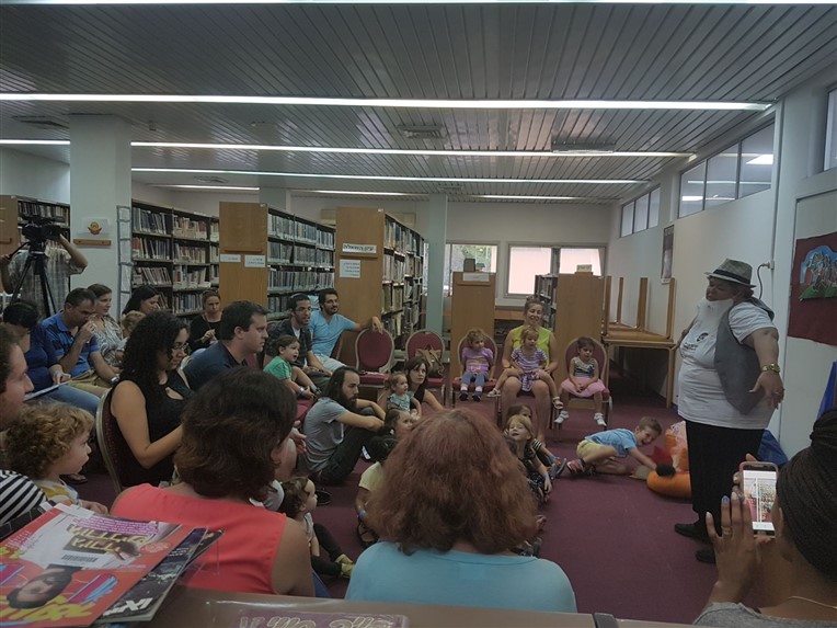 פסטיבל נווה יוסף - הצגות ואירועי חוצות