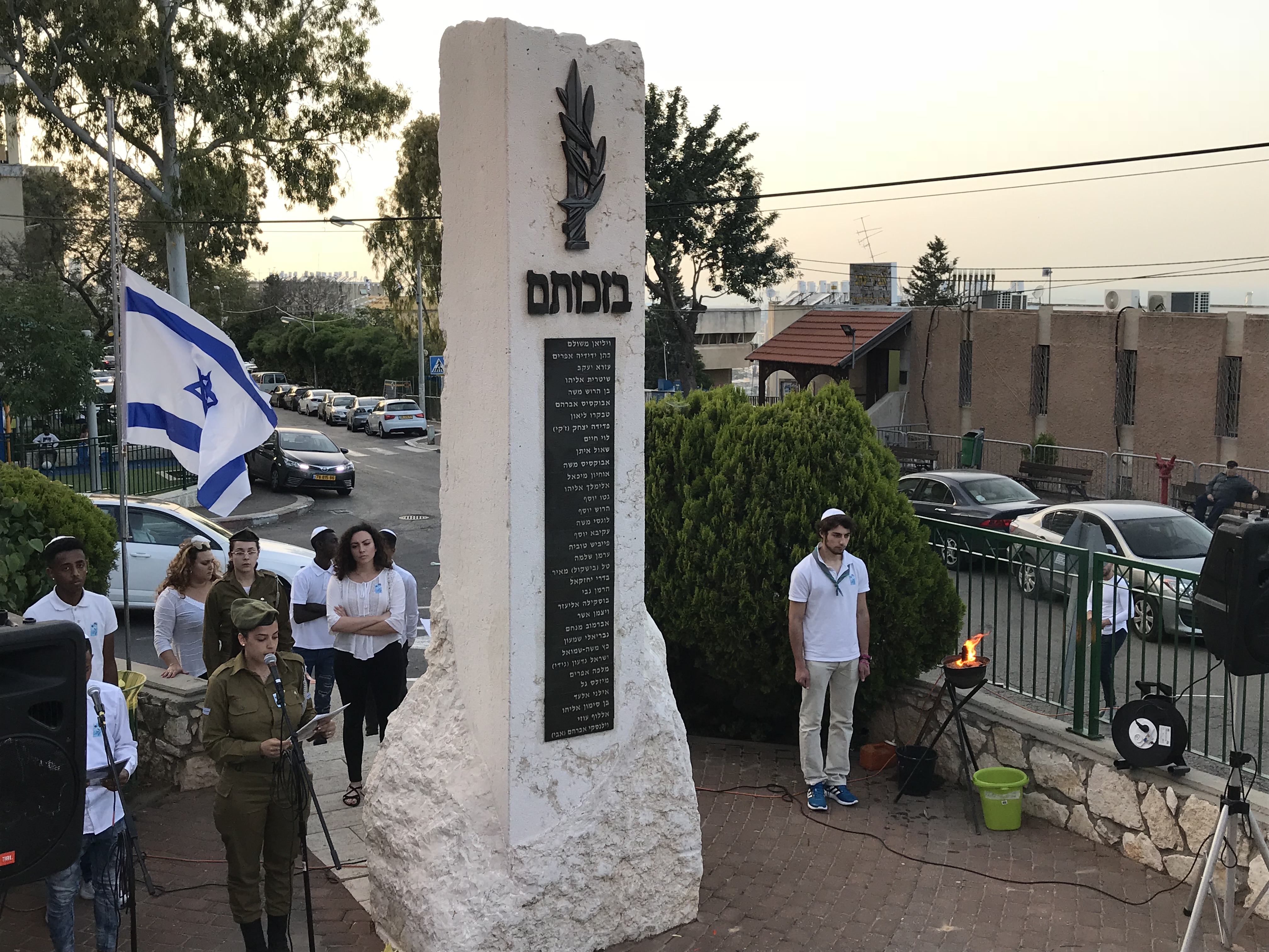 ימי לאום יולי 2018