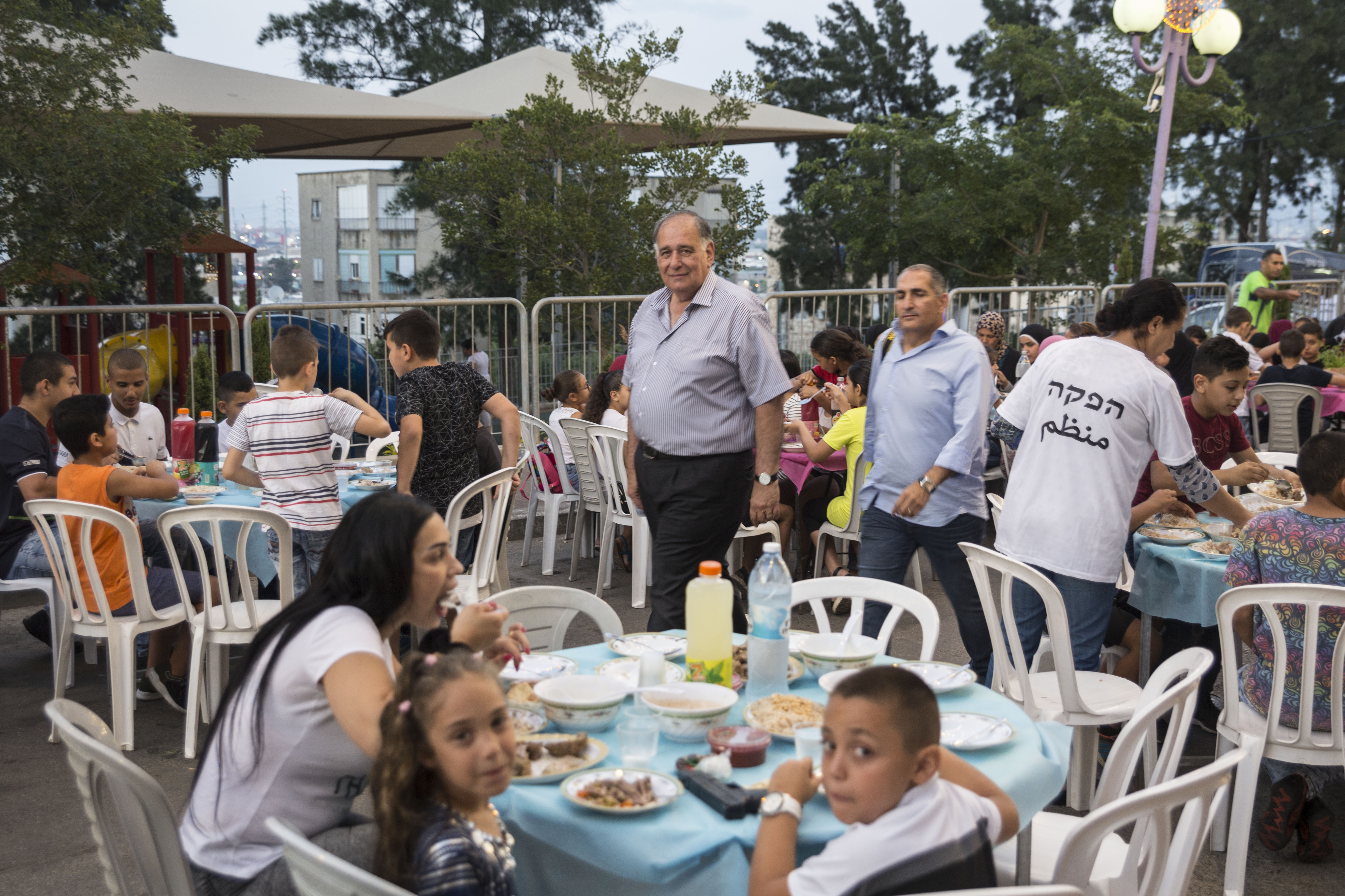 איפטאר 2018