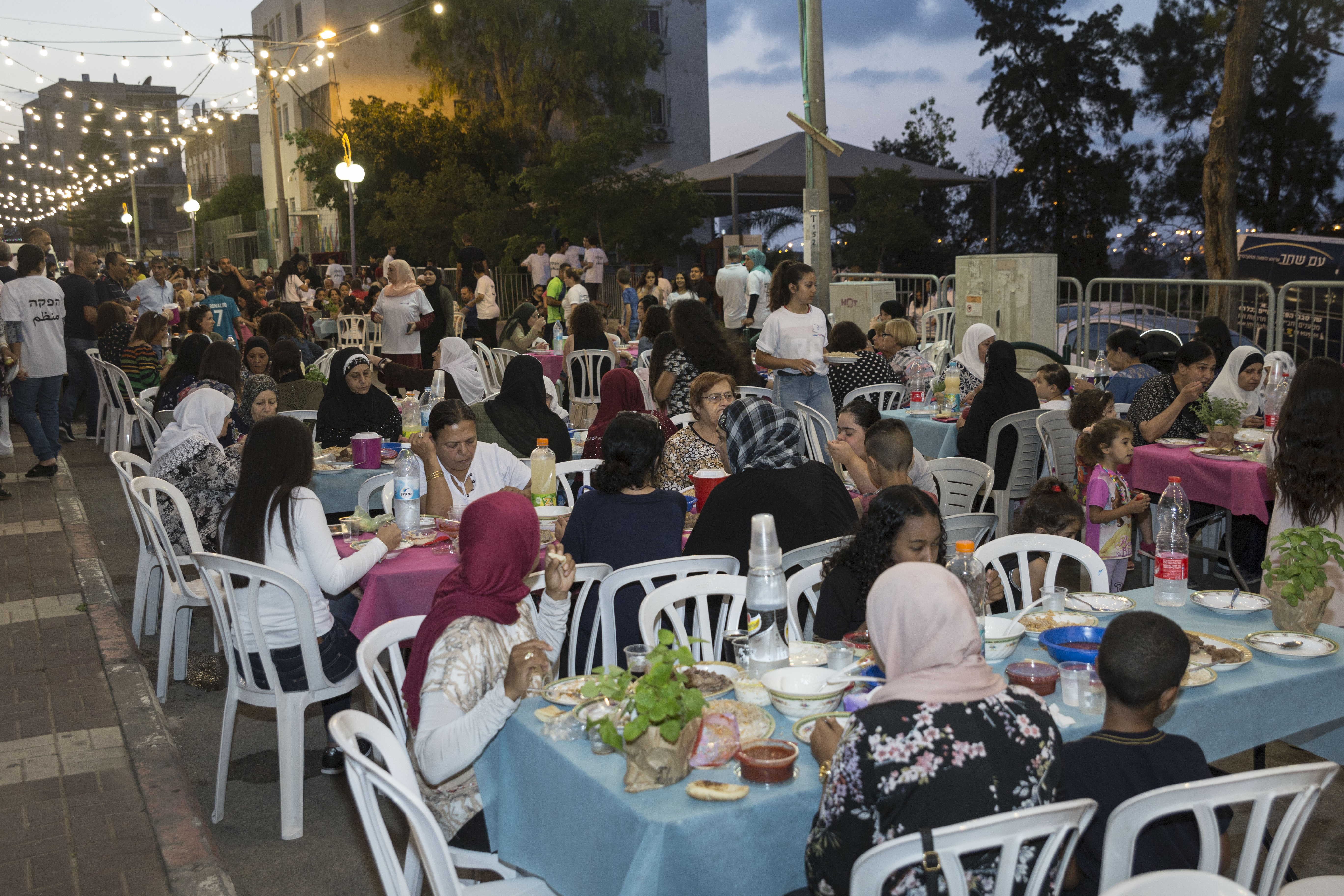 איפטאר 2018