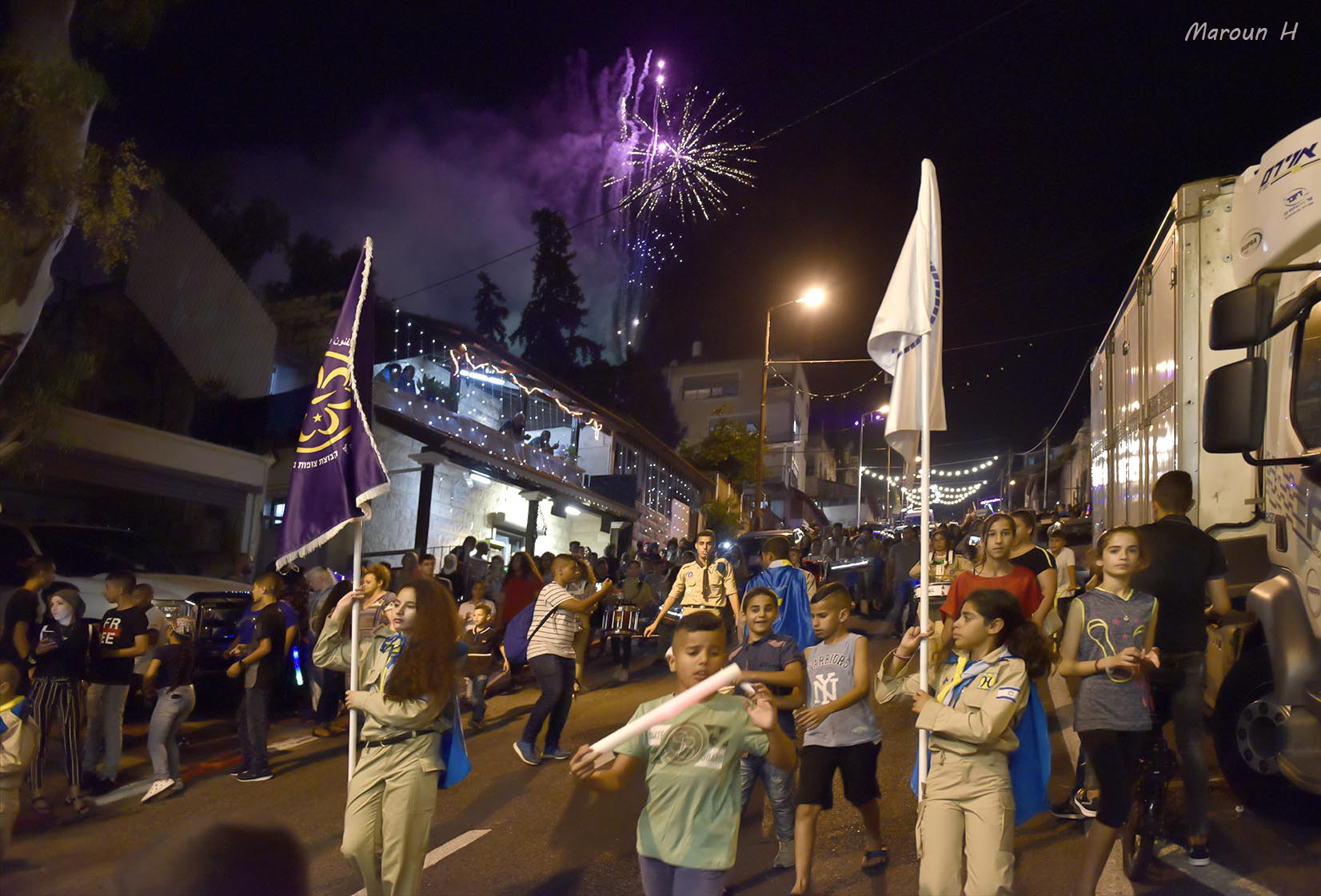 אירוע סיום חודש הרמדאן 2018