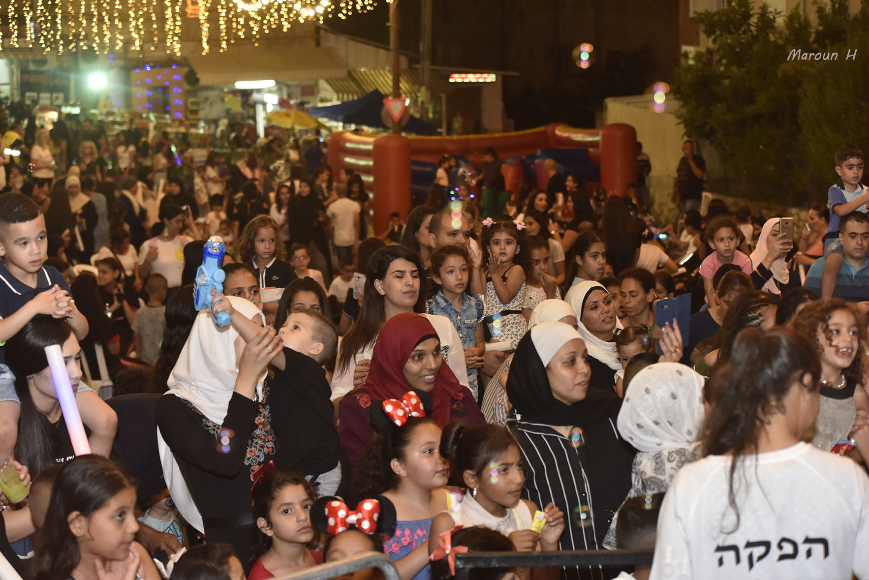 אירוע סיום חודש הרמדאן 2018