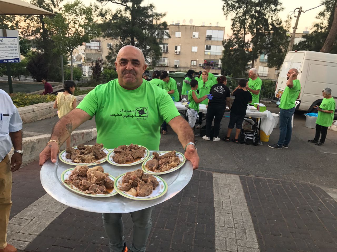 סיום חודש רמאדן