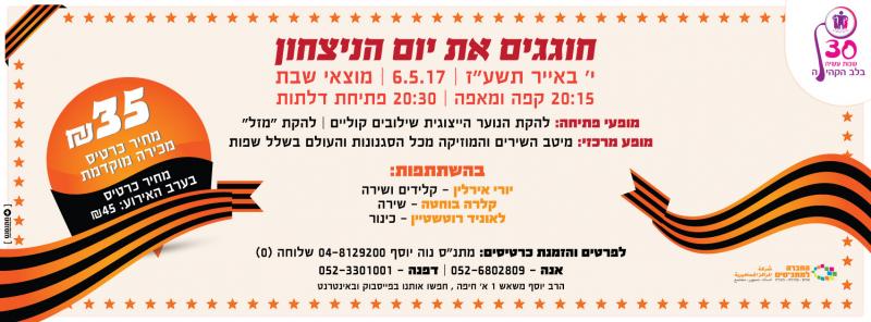כללי כללי