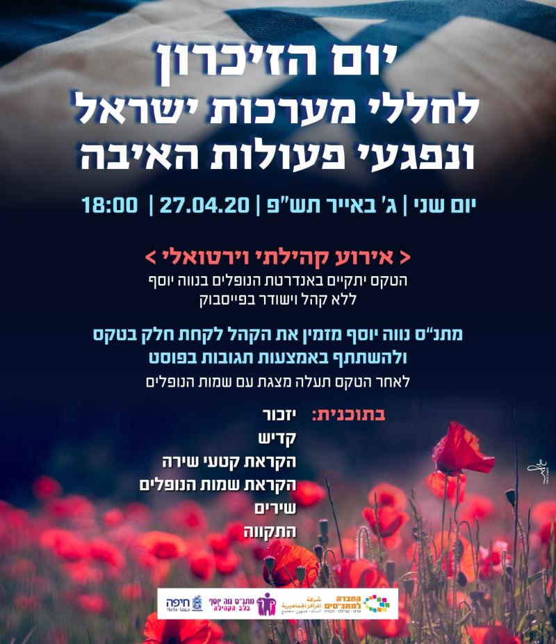 event_img