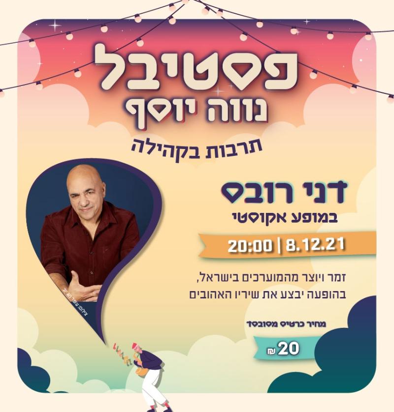 event_img