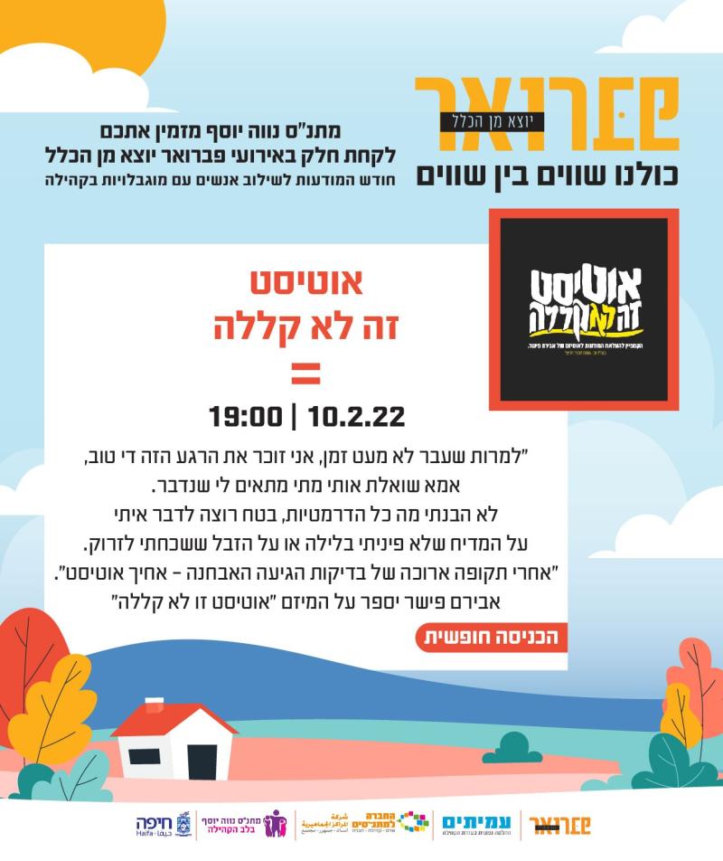 event_img