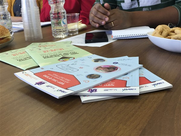 ביקור מנכל החברה למתנסים ביקור מנכל החברה למתנסים